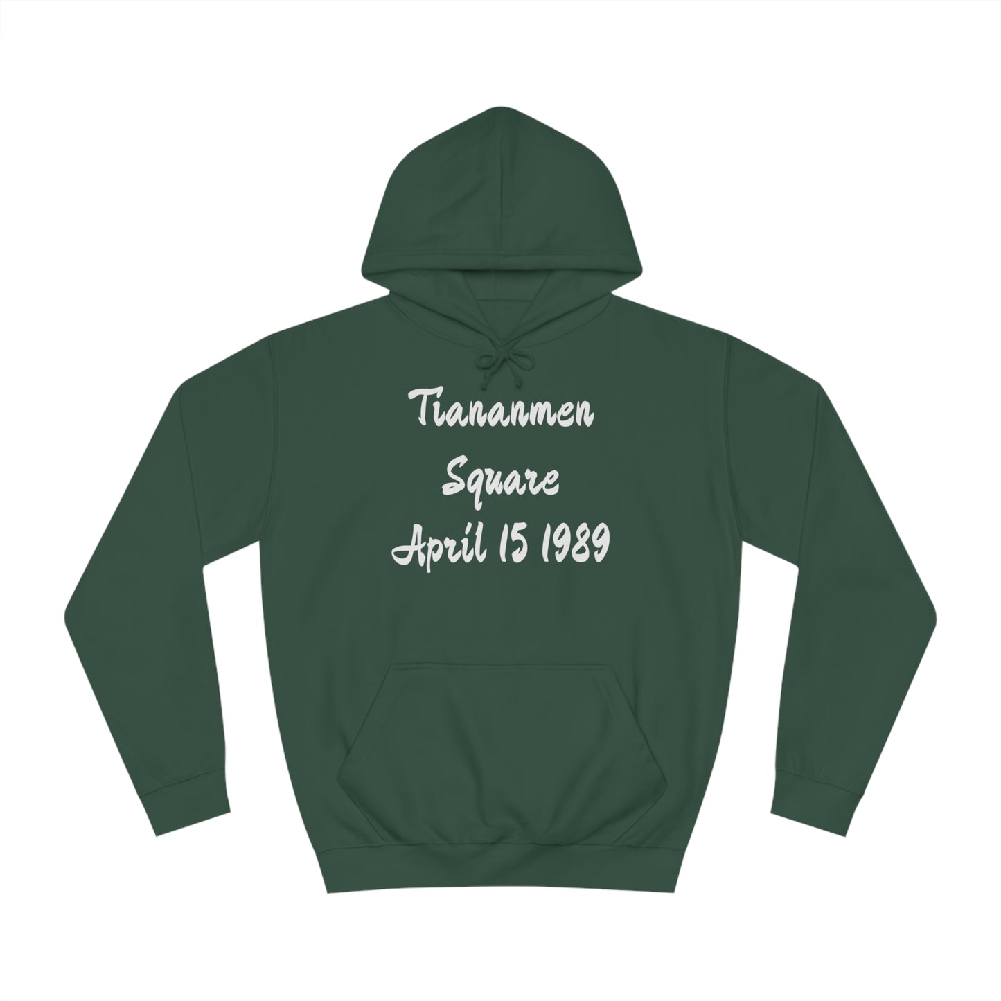 Tienanmen Unisex Hoodie